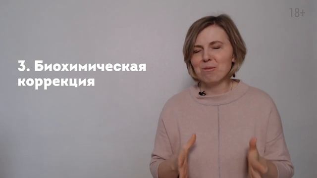 Rutube_account_8598902