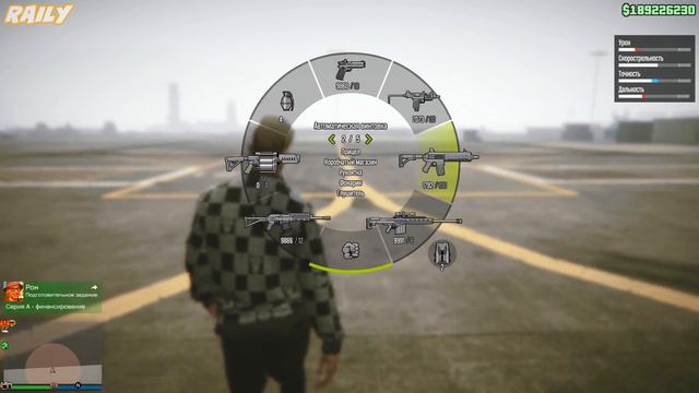 5 БАГОВ GTA 5 , О КОТОРЫХ ТЫ ТОЧНО НЕ ЗНАЕШЬ !!! ( СЕКРЕТНЫЕ МЕСТА ) смотреть онлайн