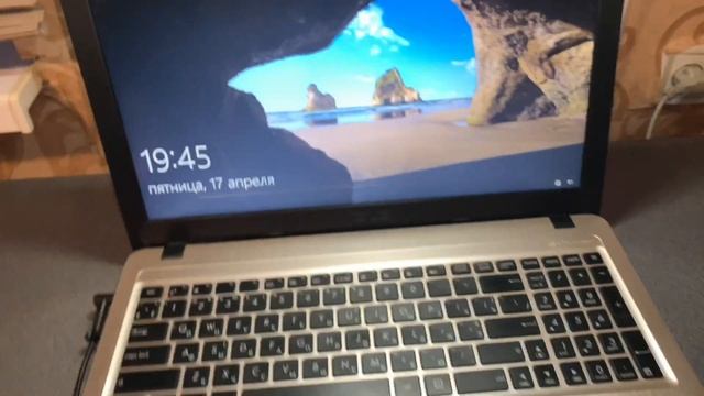 Asus разочарование или топ? Asus X 540 S смотреть онлайн