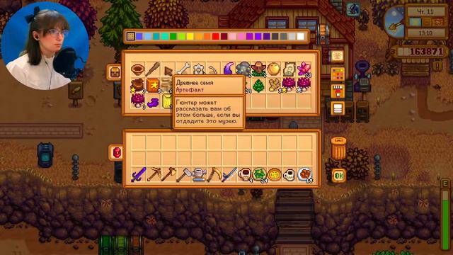 Охота на птиц - Stardew Valley прохождение #79 смотреть онлайн