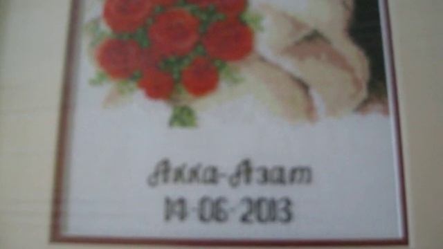 Свадебная метрика в подарок крестиком и бисером ) смотреть онлайн