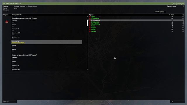 Solovyov In ArmA 3 Волчье логово. Зевс-игра от [VTR]Symbol