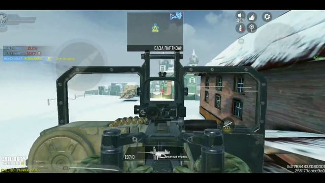 Новый баг в Call of Duty Mobile смотреть онлайн