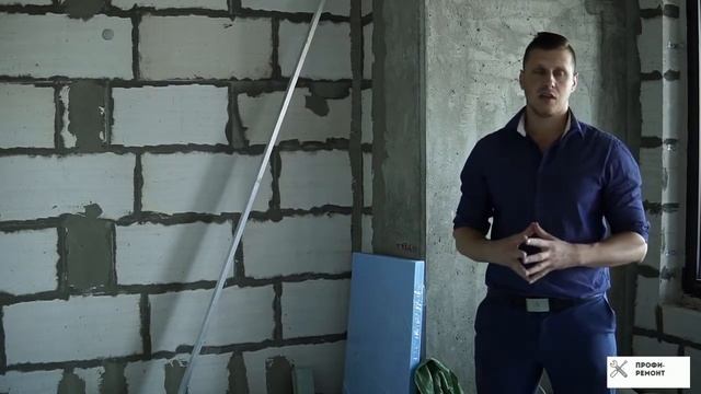 Савёловский Сити ремонт в квартире 72 метра смотреть онлайн