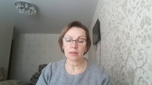 Spotlight 5 класс. Родителям и детям. Урок 51. Учебник стр.91. смотреть онлайн