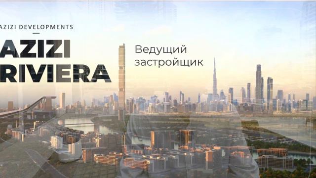 Топ ЛУЧШИХ Районов Дубая для жизни и инвестиций смотреть онлайн