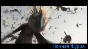 Беззубик я словно монстр