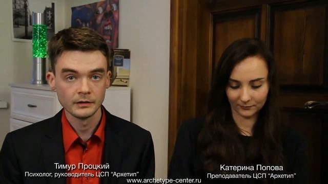 Что такое "белая интуиция"? смотреть онлайн