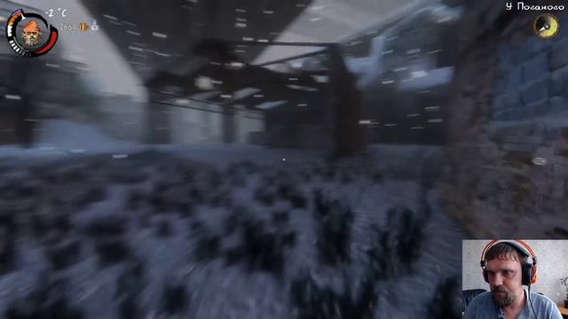 КОРОЛЬ ПОМОЕК - Hobo: Tough Life - 34