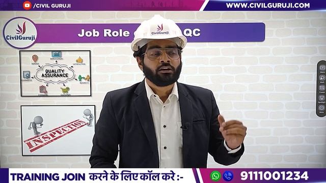 How to Become Q.A / Q.C Engineer | Role and Responsibilities of QA/QC Engineer at Construction Site смотреть онлайн