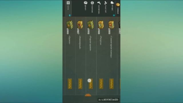 Сохранение Last Day On Earth: Survival 9 тысячами кейсов смотреть онлайн