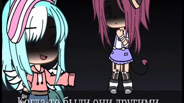 Стихотворение «Друзья 21 века»||Оригинал||Gacha Life смотреть онлайн