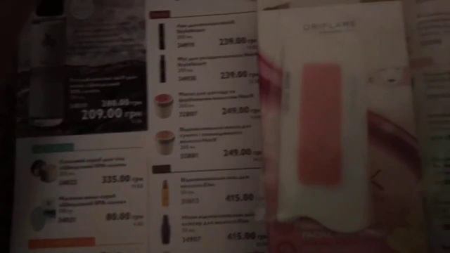 ОБЗОР каталог #9 Восковые полоски для ног и лица Оriflame смотреть онлайн