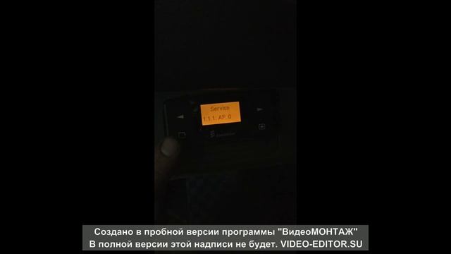 сброс ошибок гидроника смотреть онлайн