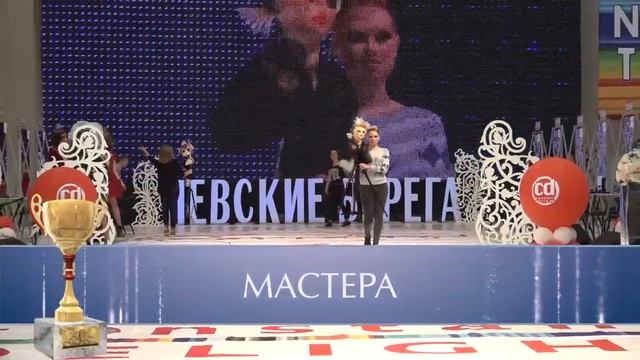 Вечерняя прическа смотреть онлайн