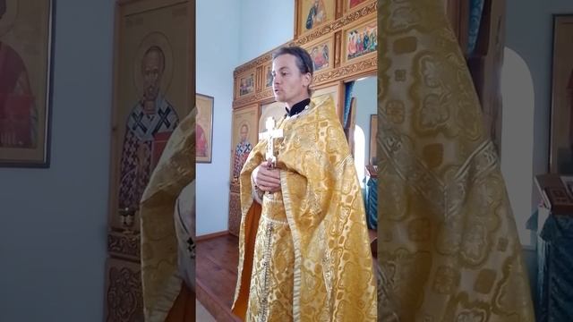 Как не судить ближнего? смотреть онлайн