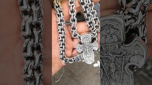 Мужская цепь бисмарк и крупный крест Православный