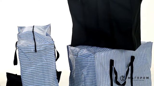 Хозяйственные сумки для переезда смотреть онлайн
