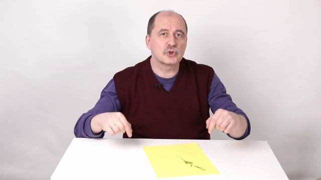 Как сделать гербарий: приклеиваем растение и подписываем! Окружающий мир: лето с РБ смотреть онлайн