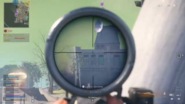 Сезон 2 Call of duty Warzone Pacific КБ, Добыча , Топ по быстрому сливанию смотреть онлайн