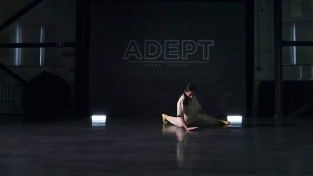 ADEPT DANCE PROJECT | MARIA SOLOVIEVA смотреть онлайн