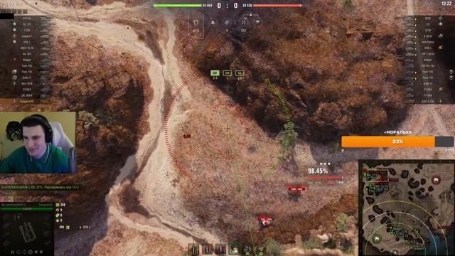 БАРИК И STRV 103B! 5,1к СРЕДНЕГО УРОНА. ТАКТИЧЕСКИЙ ПРЫЖОК