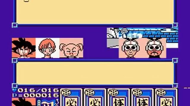 [NES] Dragon Ball 3 Goku Den 1/6 смотреть онлайн