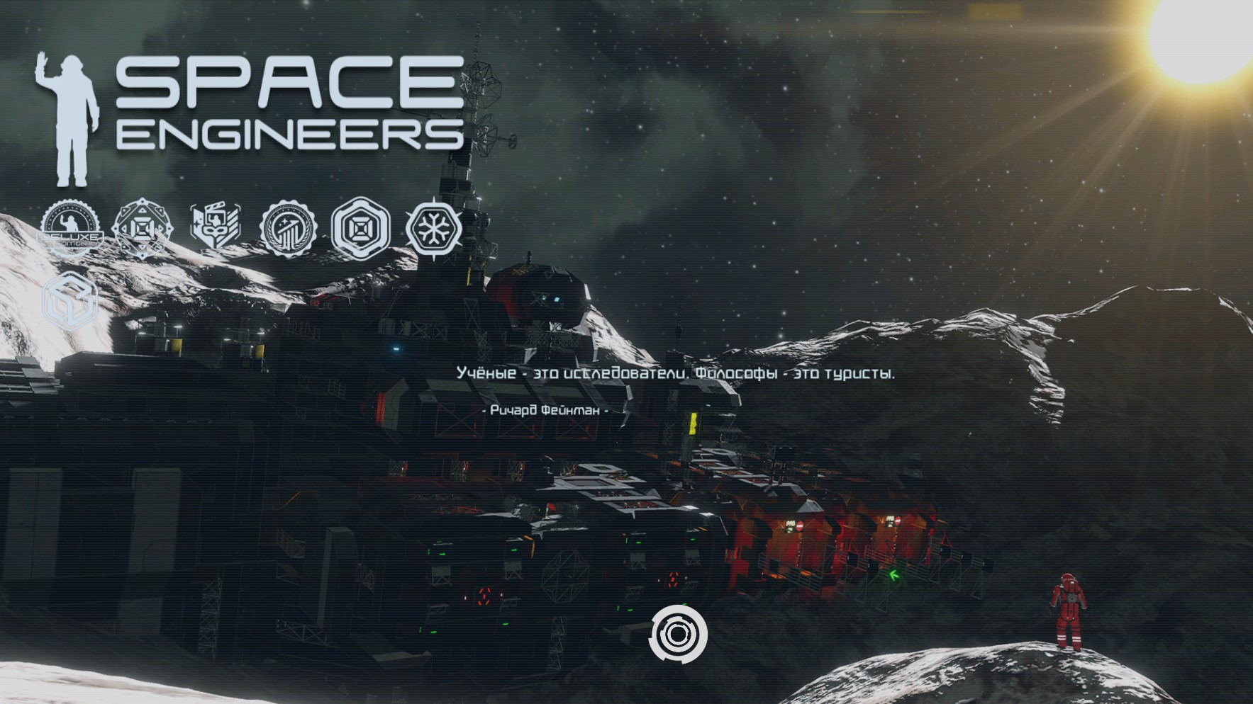 Space Engineers , прохождение компании Первый прыжок #1, катастрофа смотреть онлайн