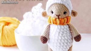 Амигуруми: схема Барашек Солнышко. Игрушки вязаные крючком.