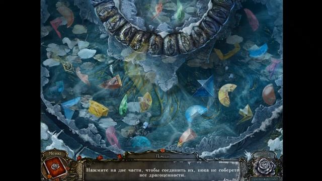 Живые Легенды. Ледяная Роза прохождение #3 смотреть онлайн