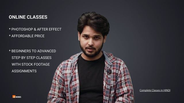 Online Classes | PHOTOSHOP & AFTER EFFECT | by #ds_works смотреть онлайн