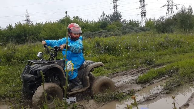 Детский квадроцикл смотреть онлайн