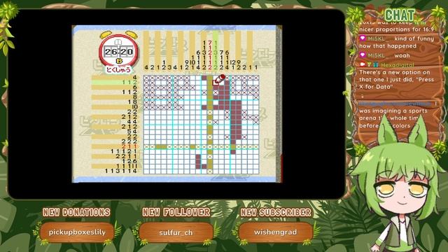 Special Puzzle A, B [Part 21] :: Picross NP Vol. 1 (1999) смотреть онлайн