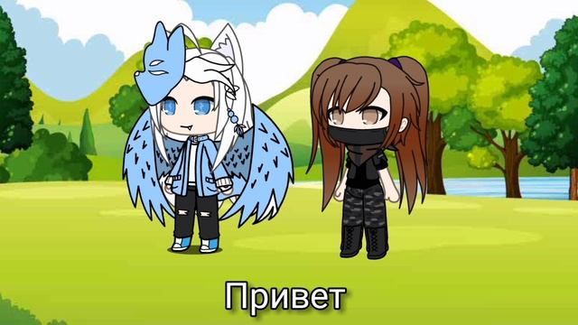 не знаю что это смотреть онлайн