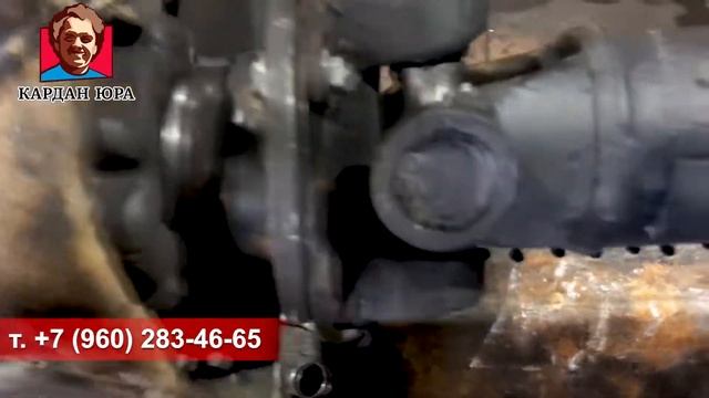 Ремонт кардана Ивеко Дэйли | Кардан Ремонт Юра © смотреть онлайн