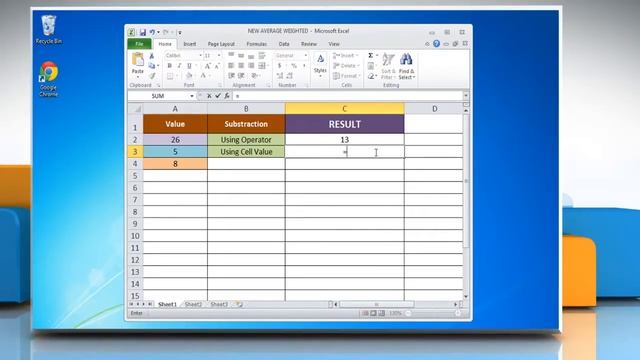 How to Subtract in Excel 2010 смотреть онлайн