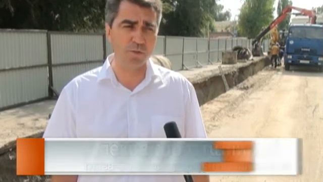 Ремонт канализации по ул. Пушкино смотреть онлайн