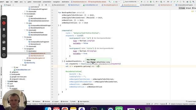 AA Jetpack Compose #6: Navigation. Practice. смотреть онлайн