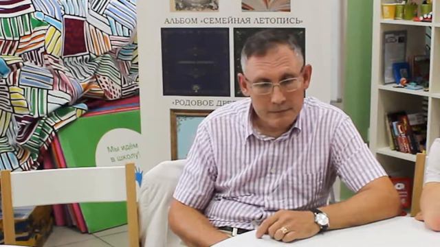 Методика генеалогического исследования (часть 1) смотреть онлайн
