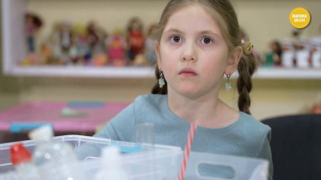 ИГРОТЕРАПИЯ: от агрессии, аллергии, энуреза, энкопреза.... смотреть онлайн