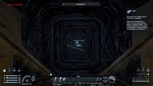 Space Engineers Пробурил Планету на сквозь смотреть онлайн