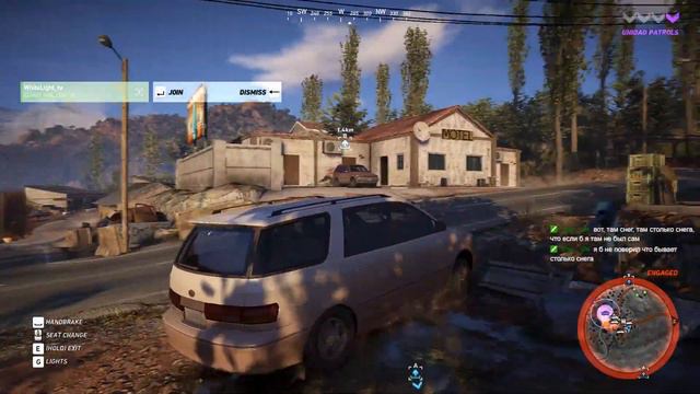 Tom Clancy's Ghost Recon: Wildlands Co-op. Part 8 смотреть онлайн