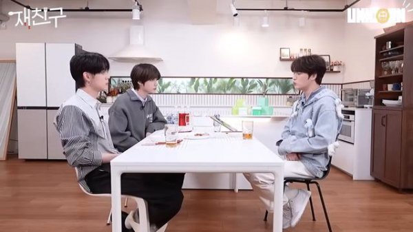 «Джэджун и друзья» в гостях TXT