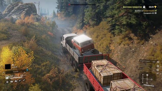 ЧТО ЖЕ КРУЧЕ УРАЛ 377 ИЛИ МЕРСЕДЕС? ЧТО ЗА УРАЛ ИЛИ МИНИ ОБЗОР МЕРСЕДЕСА В СНОУРАНЕРЕ(SNOWRUNNER) смотреть онлайн