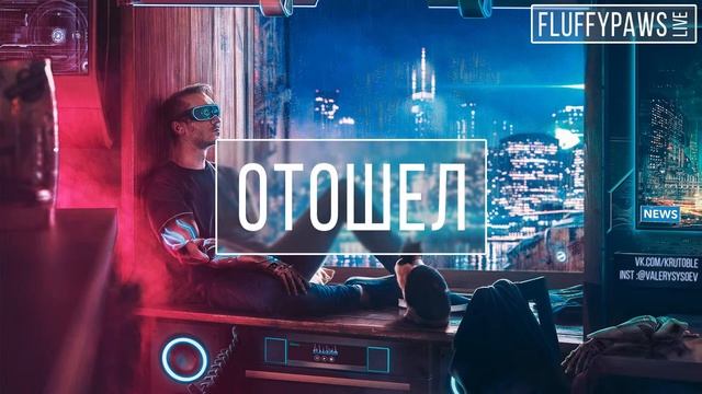 Обработка серии Fashion фотографий в фотошопе смотреть онлайн