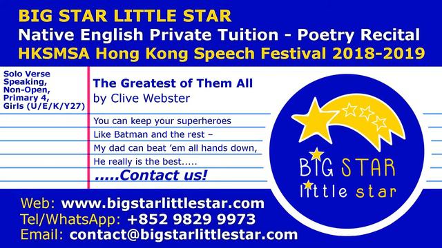 The Greatest of Them All by Clive Webster - HKSMSA Hong Kong Speech Festival смотреть онлайн