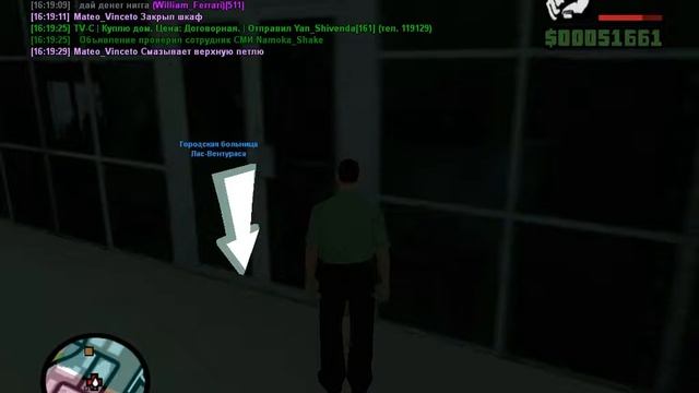 Смазал двери