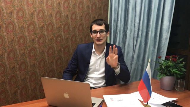 Описание канала смотреть онлайн