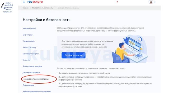 Творческие Идеи и Советы