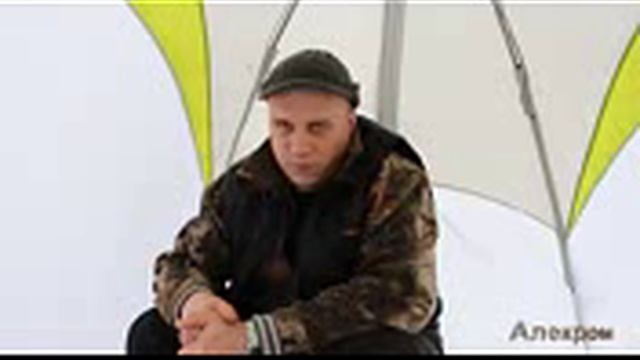 Медвежьи озёра Бестолковая рыбалка смотреть онлайн